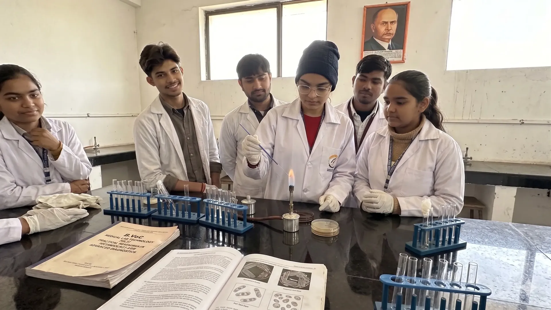 B.Voc in Medical Lab Technology