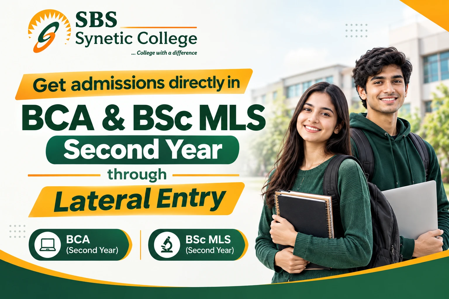 Lateral Entry Into BCA & B.Sc MLS Second Year: Eligibility, Accepted Diplomas & How to Apply