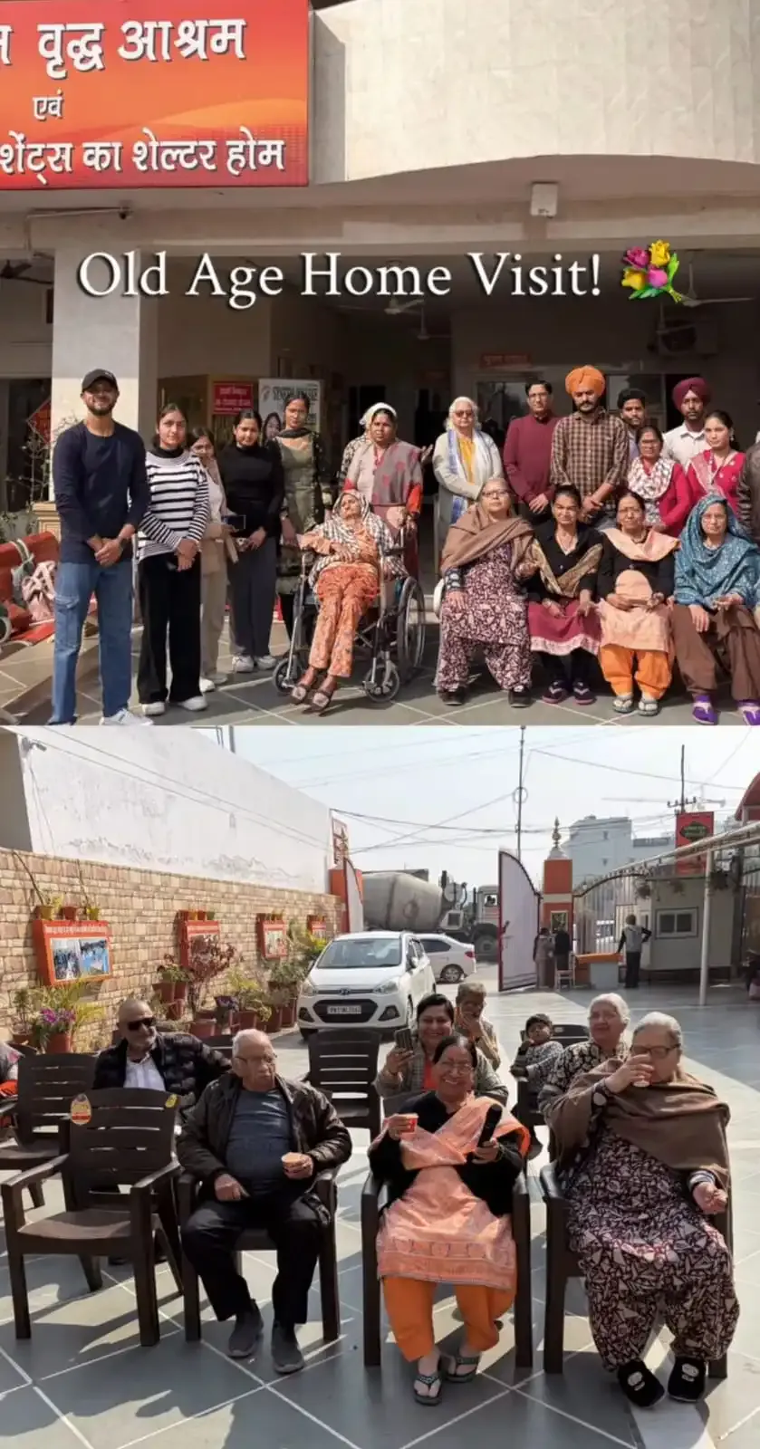 Nishkam Seva Kendra Visit